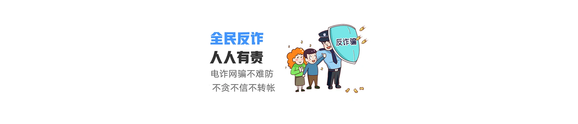 新会区联通宽带